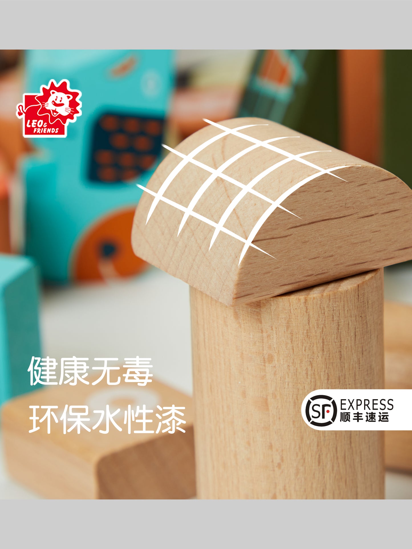 Count And Spell Blocks
