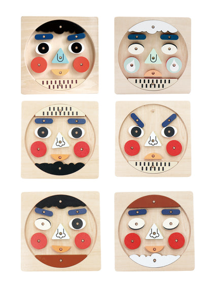 Wooden Face Puzzle