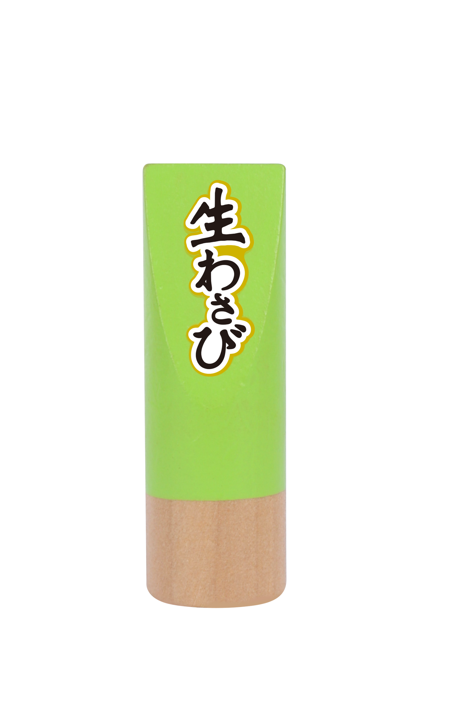 Wooden Sushi Set