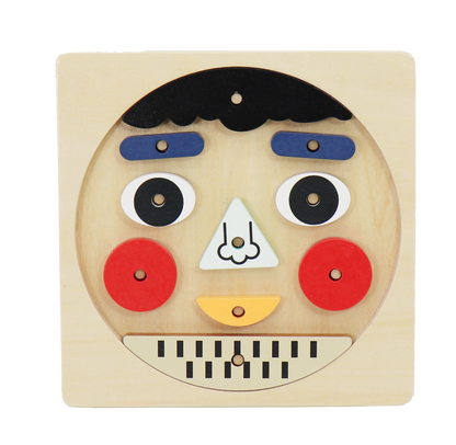 Wooden Face Puzzle