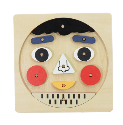 Wooden Face Puzzle