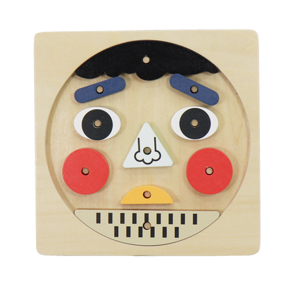 Wooden Face Puzzle