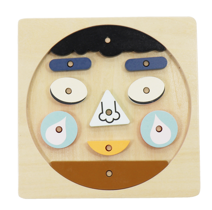 Wooden Face Puzzle