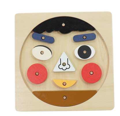 Wooden Face Puzzle